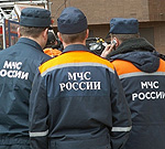 Поисково-спасательная служба МЧС России